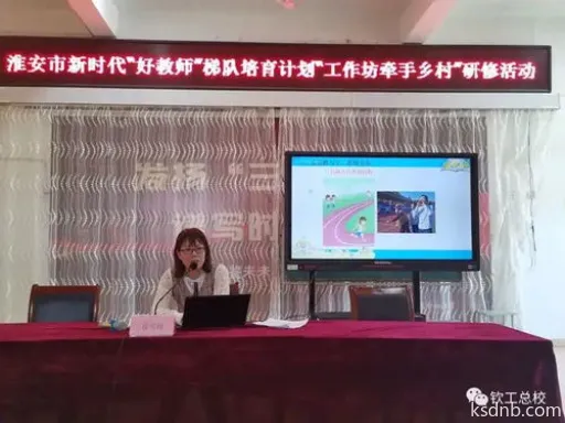 豪杰成长计划子女培养玩法攻略 豪杰成长计划子女培养玩法攻略